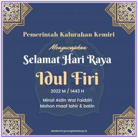 Selamat Hari Raya Idul Fitri 1443 H